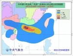气象专家解析台风“天鸽”风雨影响 提醒防范次生灾害 - 气象