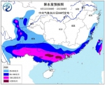 气象专家解析台风“天鸽”风雨影响 提醒防范次生灾害 - 气象