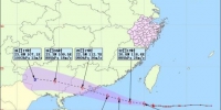 台风“天鸽”未来60小时路径概率预报图。浙江省气象局提供 - 浙江新闻网