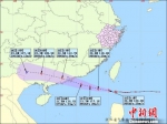 台风“天鸽”未来60小时路径概率预报图。浙江省气象局提供 - 浙江新闻网
