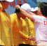 2017全国青年U16/U18赛艇锦标赛 杭州水军勇夺一金三银二铜 - 省体育局