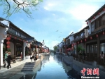 中国观赏石博览园商业透视。常山宣传部提供 - 浙江新闻网