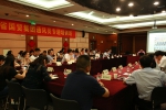 省国贸集团举办通讯员专题培训班 - 国资委