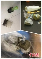图为：警方缴获的部分毒品。　义乌警方供图 摄 - 浙江新闻网