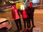 图为：嫌疑人在义乌被警方抓获。　义乌警方供图 摄 - 浙江新闻网