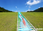 安吉：3D画梯道扮靓水库环境 - 互联星空