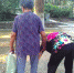 两位老人在散步　永嘉宣传部提供　摄 - 浙江新闻网