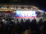 庆元百山祖音乐狂欢夜，吸引了不少游客参与。奚金燕 - 浙江新闻网
