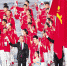 8月27日，第十三届全国运动会开幕式在天津举行，浙江代表团入场。 拍友 赵颖硕 摄 - 浙江新闻网