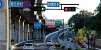 杭州秋石快速路半山隧道南接口匝道开通 - 互联星空