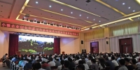 8月27日，小微企业创业创新示范基地建设与政策创新经验交流会在甘肃张掖开幕。　杨艳敏　摄 - 浙江新闻网