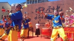 “中国渔村第一舞”大奏鼓表演现场。杨韵仪 - 浙江新闻网