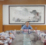 浙江省民政厅“最多跑一次”改革领导小组召开成员会议部署业务信息系统建设 - 民政厅