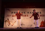 台州市传统曲艺“三进”展演活动在玉环开演 - 文化厅