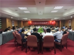 全省社会救助年中分析会暨交流培训班在杭召开 - 民政厅