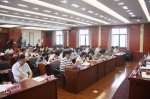 《慈善法》颁布实施一周年新闻发布会在杭召开 - 民政厅