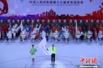 图为：运动员代表宣誓。　牛妍 摄 - 浙江新闻网