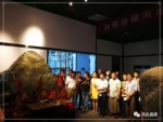 萨迦寺高僧们按照西藏文化习俗为“珠峰奇石”举行开光仪式 - 浙江新闻网