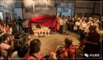 常山县党政领导与西藏嘉宾为“珠峰奇石”揭幕 - 浙江新闻网