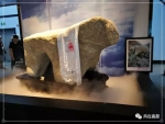 “珠峰奇石”成为中国观赏石博览园的“镇馆之宝” - 浙江新闻网