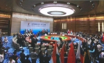 东阳木雕红木再次亮相国际峰会。东阳宣传部提供 - 浙江新闻网