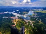 天顶湖美景。温州旅游网 - 浙江新闻网