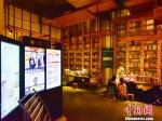 温州城市书房。温州市图书馆供图 - 浙江新闻网