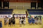首届“林业产业联合会”杯 衢州市林业系统篮球联赛圆满结束 - 林业厅