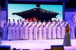 瑞安市举办村歌创作演唱大赛 - 文化厅