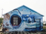 郑家村以海洋为主题的3D彩绘墙面。长宣 - 浙江新闻网