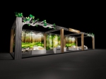 泰顺县两个精装馆将亮相2017中国（温州）森林旅游节 - 林业厅