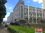 未来，这里也会成为上海张江(衢州)医药孵化基地的一部分 周禹龙 摄 - 浙江新闻网