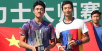 吴易昺再创历史 夺得ATP挑战赛男单冠军 - 省体育局