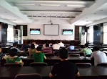 龙游县林业局组织参加学习弘扬塞罕坝精神电视电话会议 - 林业厅