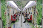 杭州地铁刮起清新风 手账地铁专列喊你快上车 - 互联星空