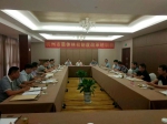 杭州市集体林权制度改革培训班在建德举行 - 林业厅