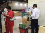 杭州市民正在选购“丽水山耕”农产品。毛维佳 - 浙江新闻网