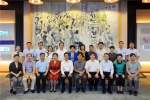 中国社区建设展示中心管理委员会第五次会议在杭州召开 - 民政厅