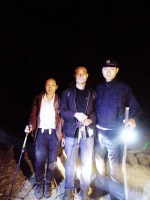 图为：两名“驴友”被找到。龙泉警方供图 - 浙江新闻网
