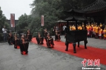图为：尊孔祭孔礼乐舞。　边耀 摄 - 浙江新闻网