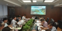 泰顺县森林资源二类调查成果通过评审 - 林业厅