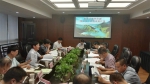 泰顺县森林资源二类调查成果通过评审 - 林业厅