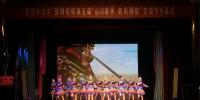 平阳腾蛟镇举办第五届文化月（文旅节） - 文化厅
