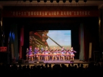 平阳腾蛟镇举办第五届文化月（文旅节） - 文化厅