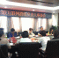 温州市妇联召开全市妇联网优秀群组负责人座谈会 - 妇联