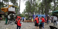 “绿色使者”志愿者服务竹博园“萌宠动物节” - 林业厅