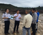 德清县开展绿剑护林行动 保护森林生态安全 - 林业厅