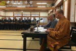中国佛教代表团赴日本进行修行体验 双方禅僧同吃同住 - 佛教在线