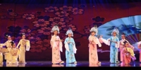 温州市第三届少儿戏曲“小梅花”大赛落幕 - 文化厅