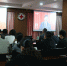 省红十字会组织全体党员干部集中收看十九大开幕式直播　学习讨论热议十九大报告 - 红十字会